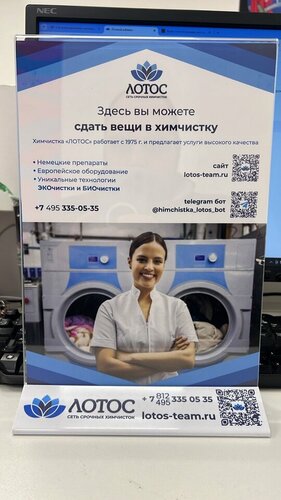 Фотографии на стене сообщества - Фотография 47 из 80 ВКонтакте