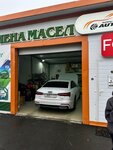 Nezavisimaya stantsiya zameny masla Castrol (Novonikolskoye shosse, 4А) ، زيوت التشحيم