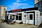 Хочу Мясо (Komsomolskaya Street, 96Б), fast food