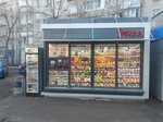 Gryadka (Voronezh, ulitsa Marshala Odintsova), greengrocery