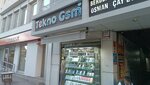 Teknogsm (Gaziantep, Sahinbey, Suburcu Cad., 26C) ، لوازم الهواتف المحمولة