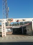Auto Club tr (İstanbul, Ümraniye, Diriliş Cad., 17), auto detailing