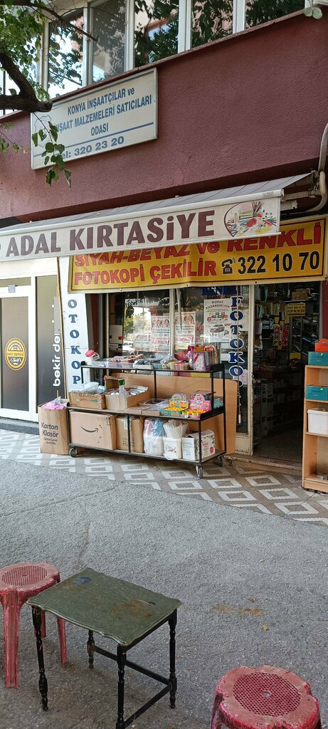 Stationery store Adal Kirtasiye, Konya, photo