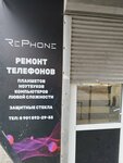RePhone (Orenburg, prospekt Dzerzhinskogo, 26А), phone repair