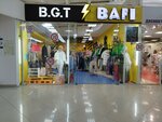 B. G. T (Udmurtskaya Street, 255В), tienda de ropa