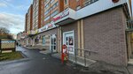 Krasnoe&Beloe (Mashinostroiteley Street, 89), grocery