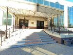 Bereke (Mashkhur Zhusip Street, 46Б) ، مؤسسات التمويل الصغرى