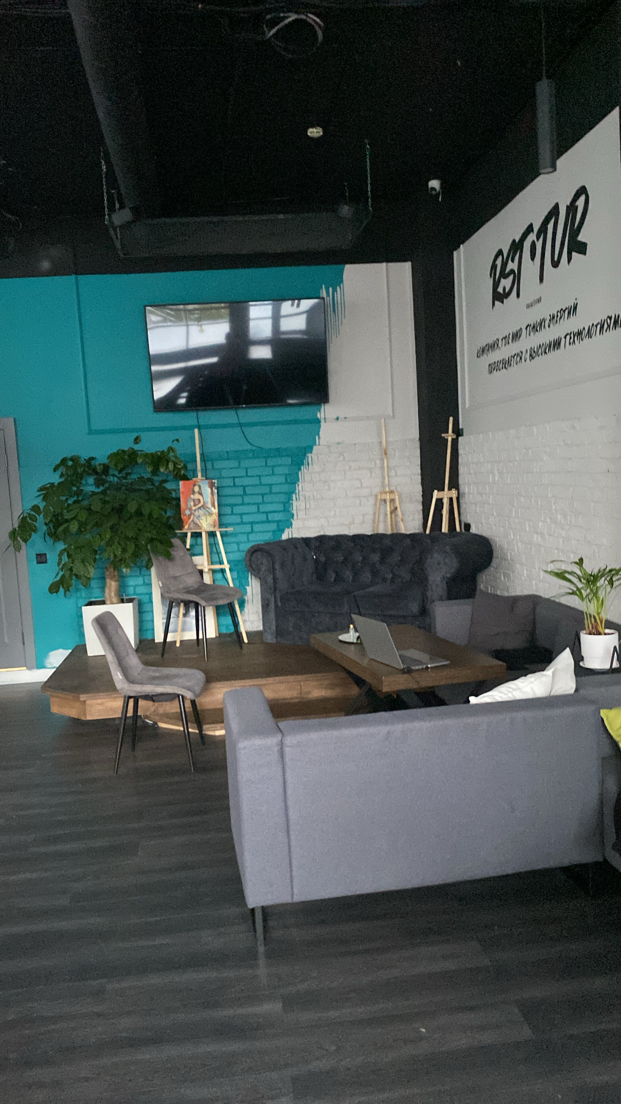 Фото Hot'el Place