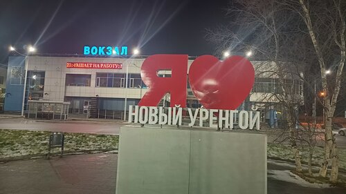 Dom2-ден шықпаған секс-видео