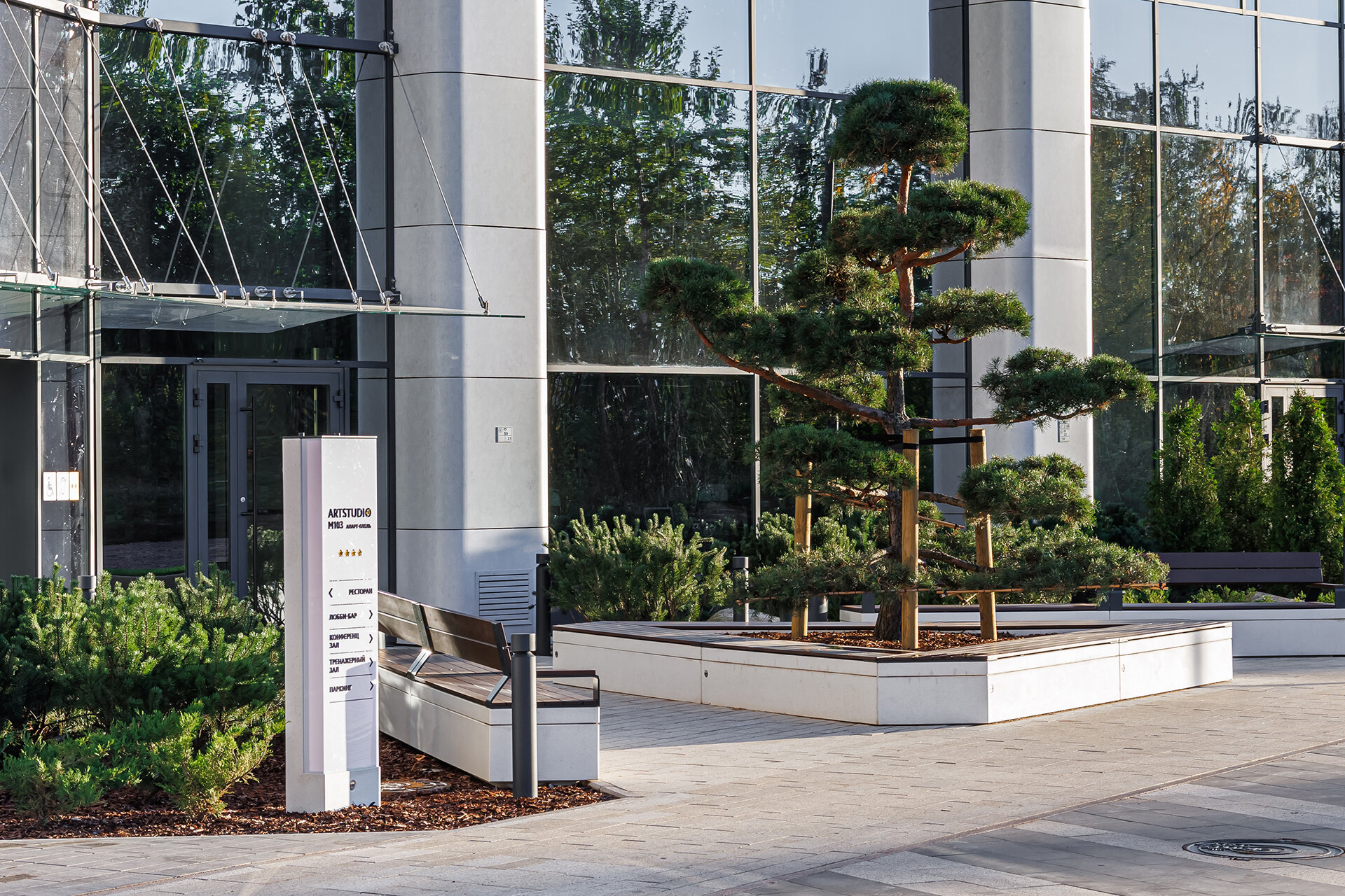 Фото Artstudio M103