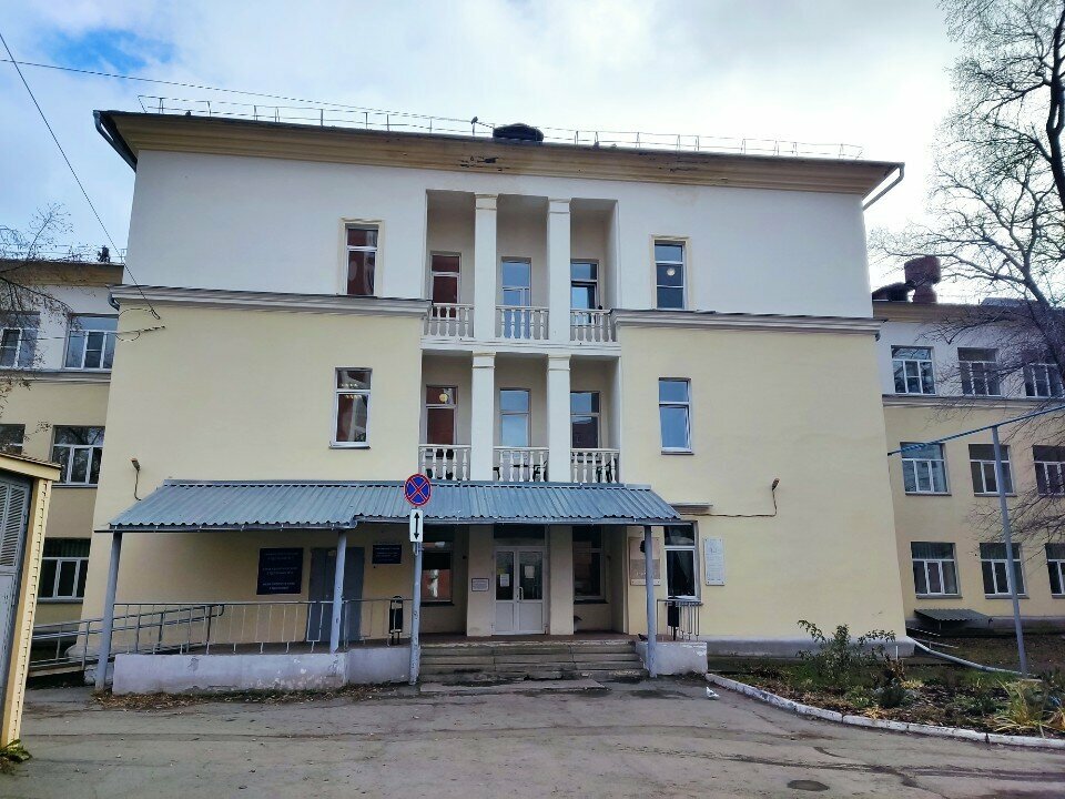 Department of the hospital Городская клиническая больница № 1, хозяйственный корпус, Chelyabinsk, photo