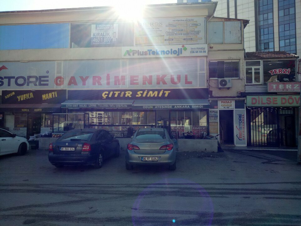 Food ingredients and spices Çıtır Simit, Ankara, photo