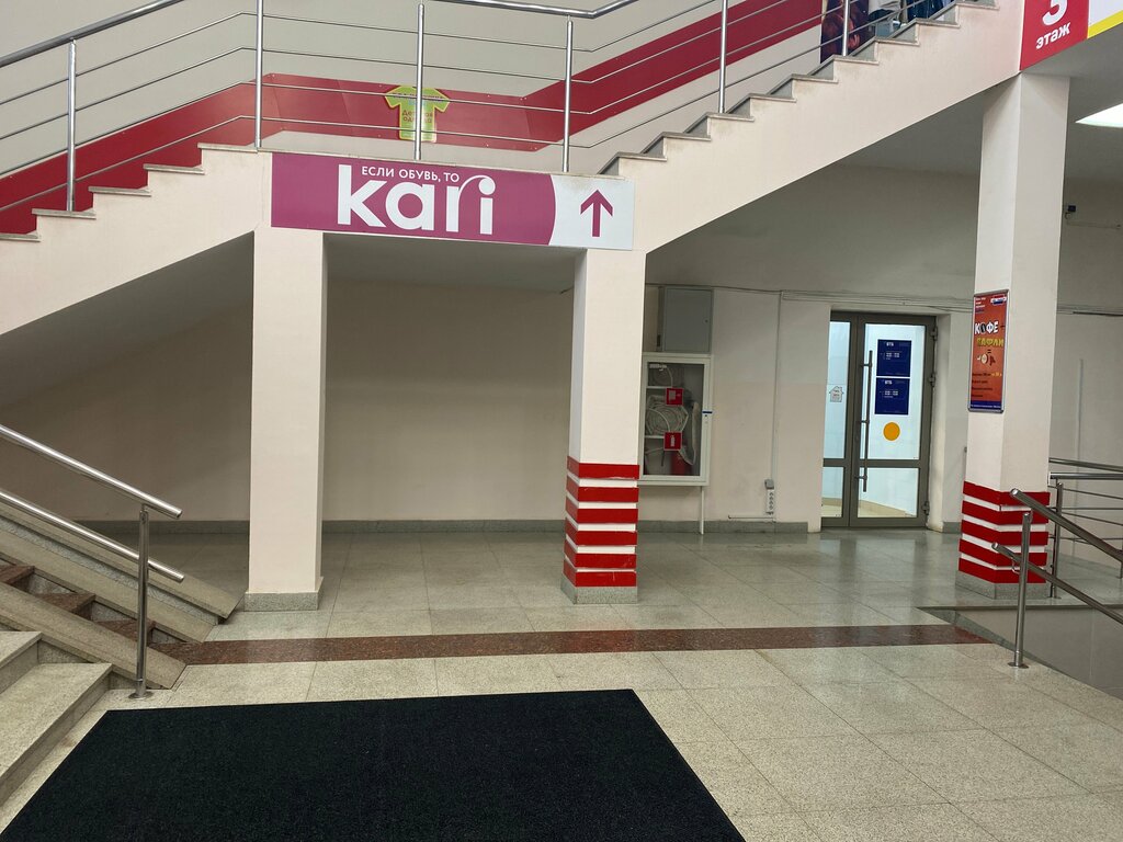 Bank Vtb Bank, Ufa, photo