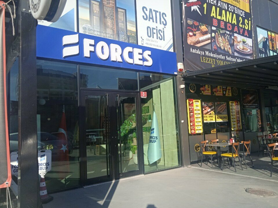 Tour operator Forces Group, Ankara, photo