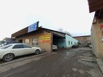 Podkova (Sultanmakhmut Torayğırov street, 42) ، زيوت التشحيم