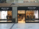 Abdullah Kigili (Istanbul, Atasehir, Barbaros Neighborhood, Kardelen Street, 1/1), clothing store