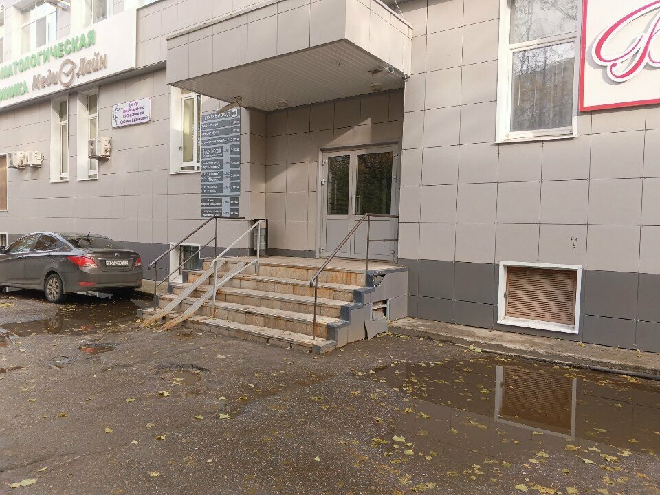 Foreign language courses Sweet Lessons, Ulyanovsk, photo