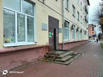 ProZrenie (Sovetskaya ulitsa, 80/8), children's developmental center