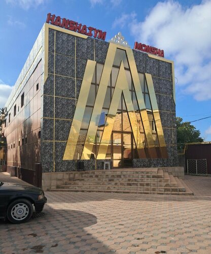 Гномдар мен миджеттер порно