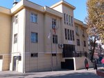 Bahar Aile Sağlığı Merkezi (Bursa, Osmangazi, Bahar Mah., 1. Nehir Sok., 6), policlínica para adultos