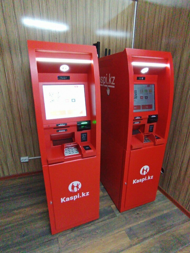 ATM Kaspi Bank, Astana, photo