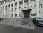 Отдел служебной корреспонденции (Oktyabrskiy Avenue, 190) ، إدارة حكومية