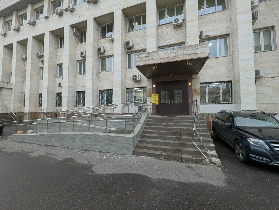 Administración Отдел служебной корреспонденции, , foto