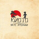 A taste of Japan Kyoto (Budyonnogo Boulevard, 2) ، خدمة توصيل الطعام