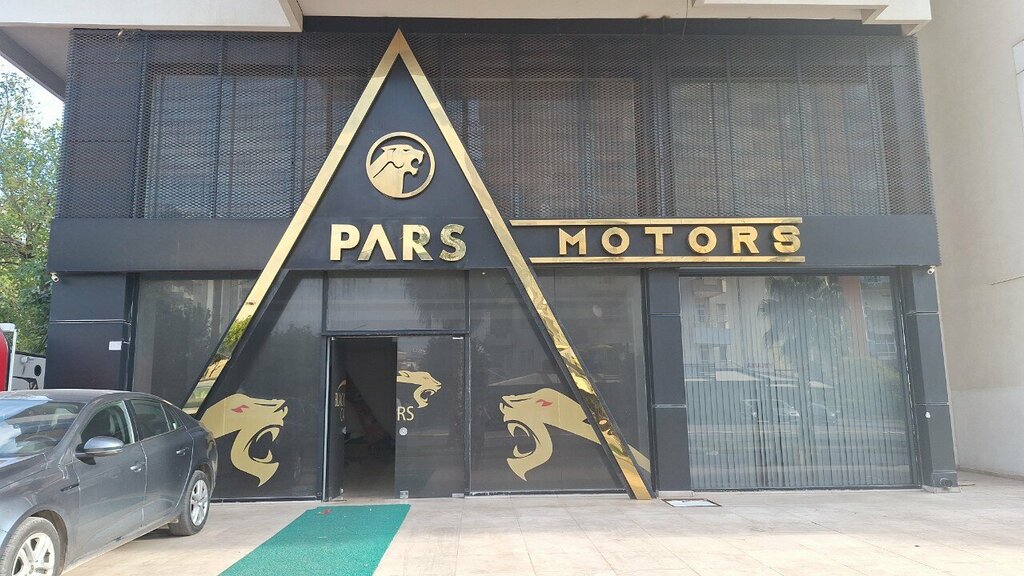 Car dealership Pars Motor, Antalya, photo