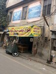 Baloch chicken sale point (Samanabad Town, Jinnah Colony, Muslim Road, 67), egg and poultry meat