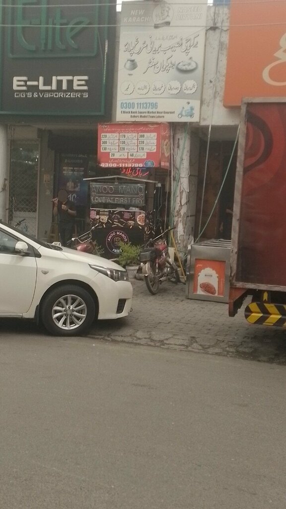 Cafe Karachi Naseer Biryani, Lahore, photo