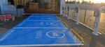 Wat Mobility (Ankara Province, Cankaya District, 3294. Cad., 21A/4), estación de carga de vehículos eléctricos