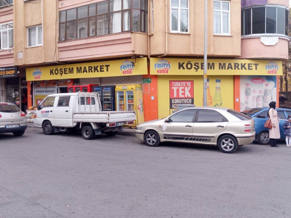 Торговый центр Köşem Market, Бурса, фото