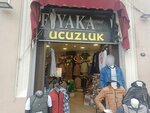 Fiyaka Erkek Giyim (İzmir, Konak, Fevzipaşa Blv., 6B), tienda de ropa