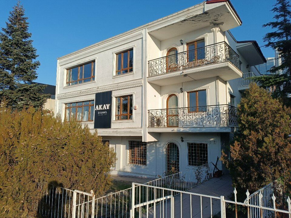 Bridal salon Akay Premium, Ankara, photo