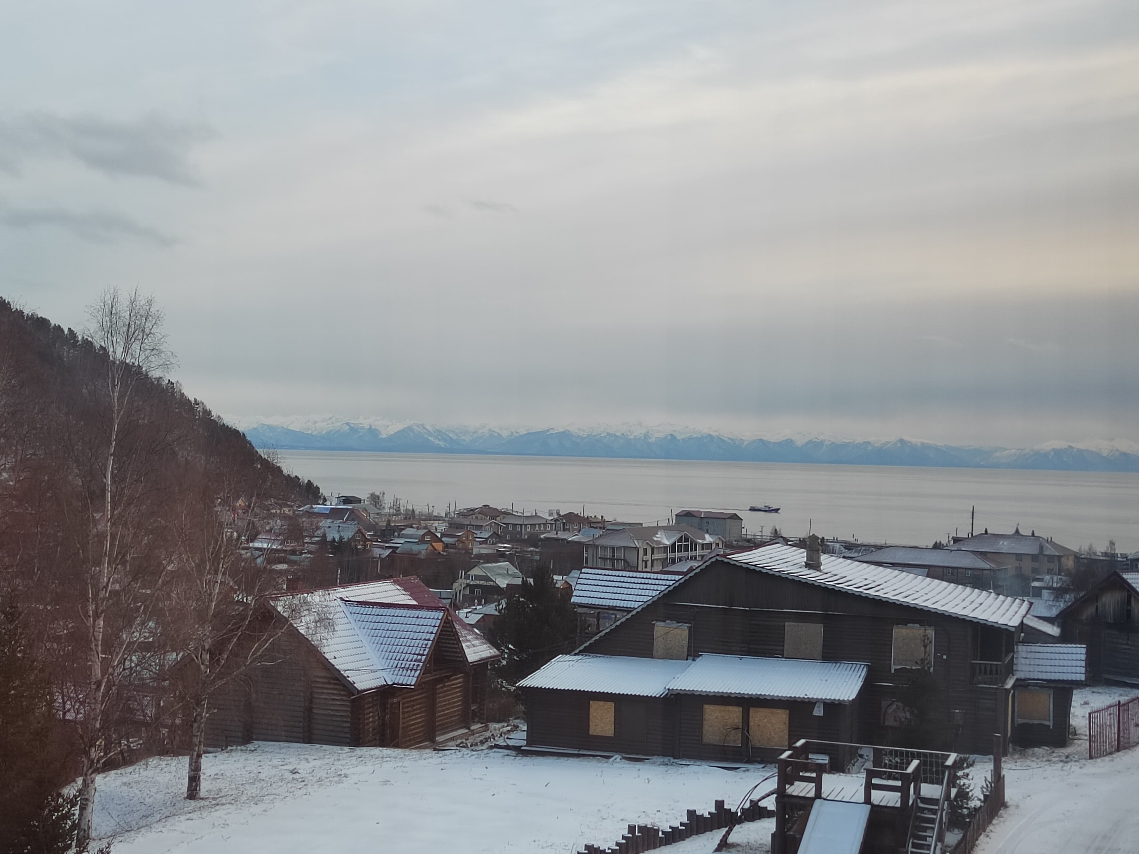 Фото Резиденция Байкальские Холмы