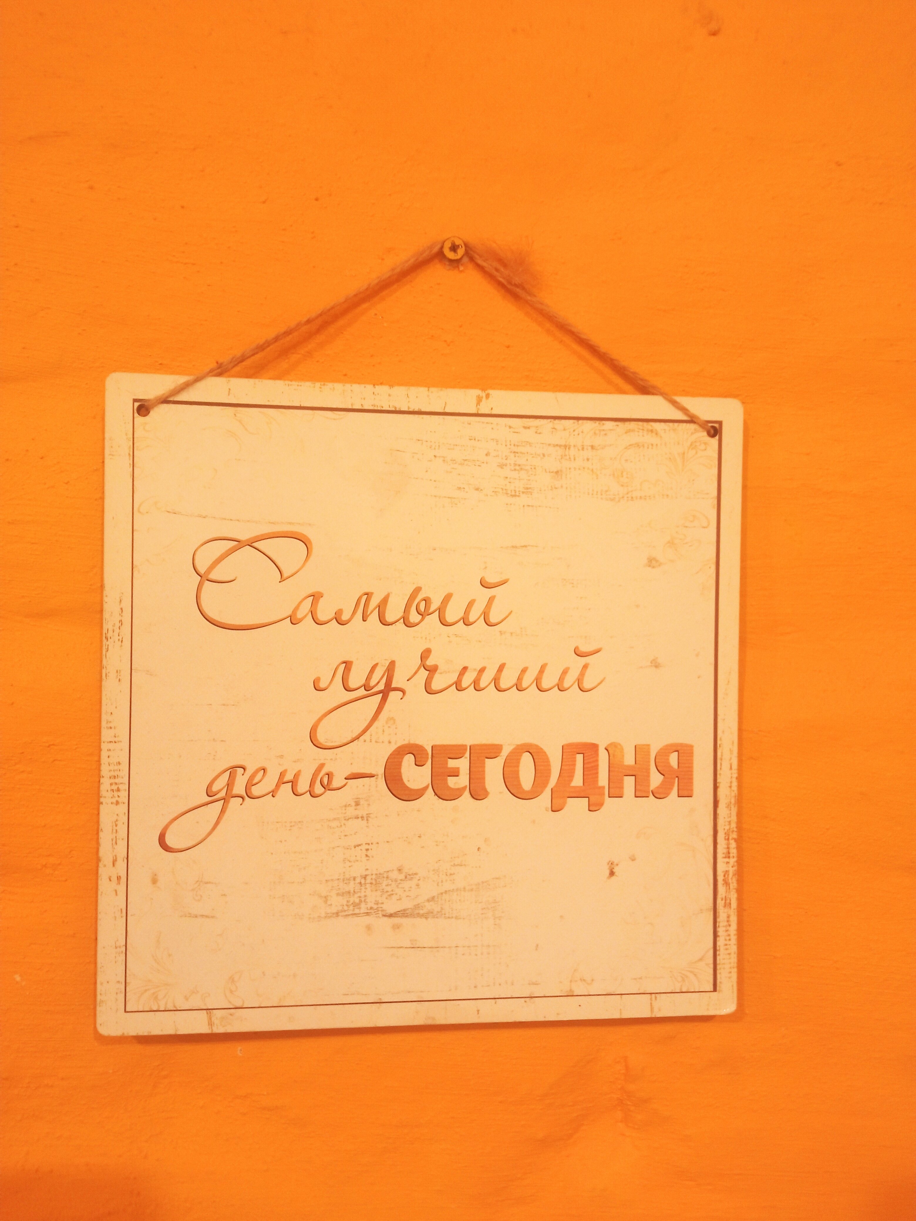 Фото Мехико