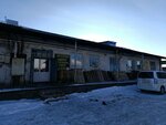 Магазин электрики (Universalnaya ulitsa, 19/14), electronic goods store