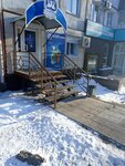 Белый замок (Leningradskaya ulitsa, 80), dairy products shop
