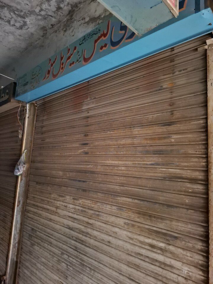 Embroidery services Atari lace, Lahore, photo