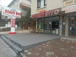 Zumrut Simit House (Ankara Province, Kecioren District, Ayvalı Cad., 104B), cafe