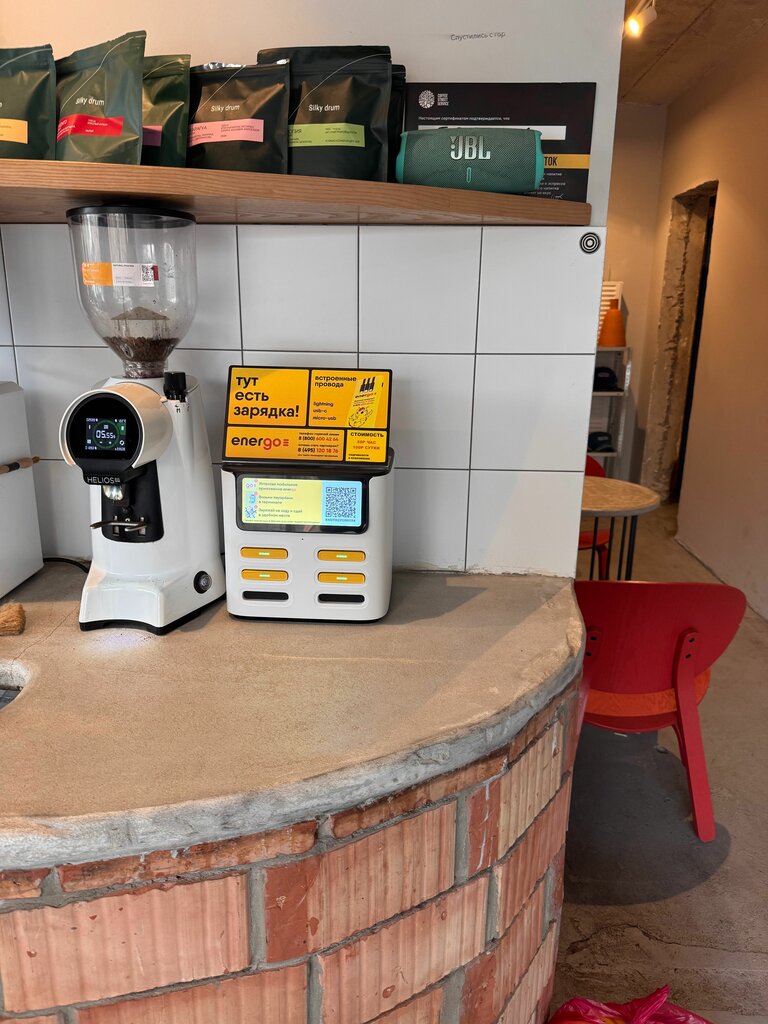 Power bank rental Energo, Makhachkala, photo