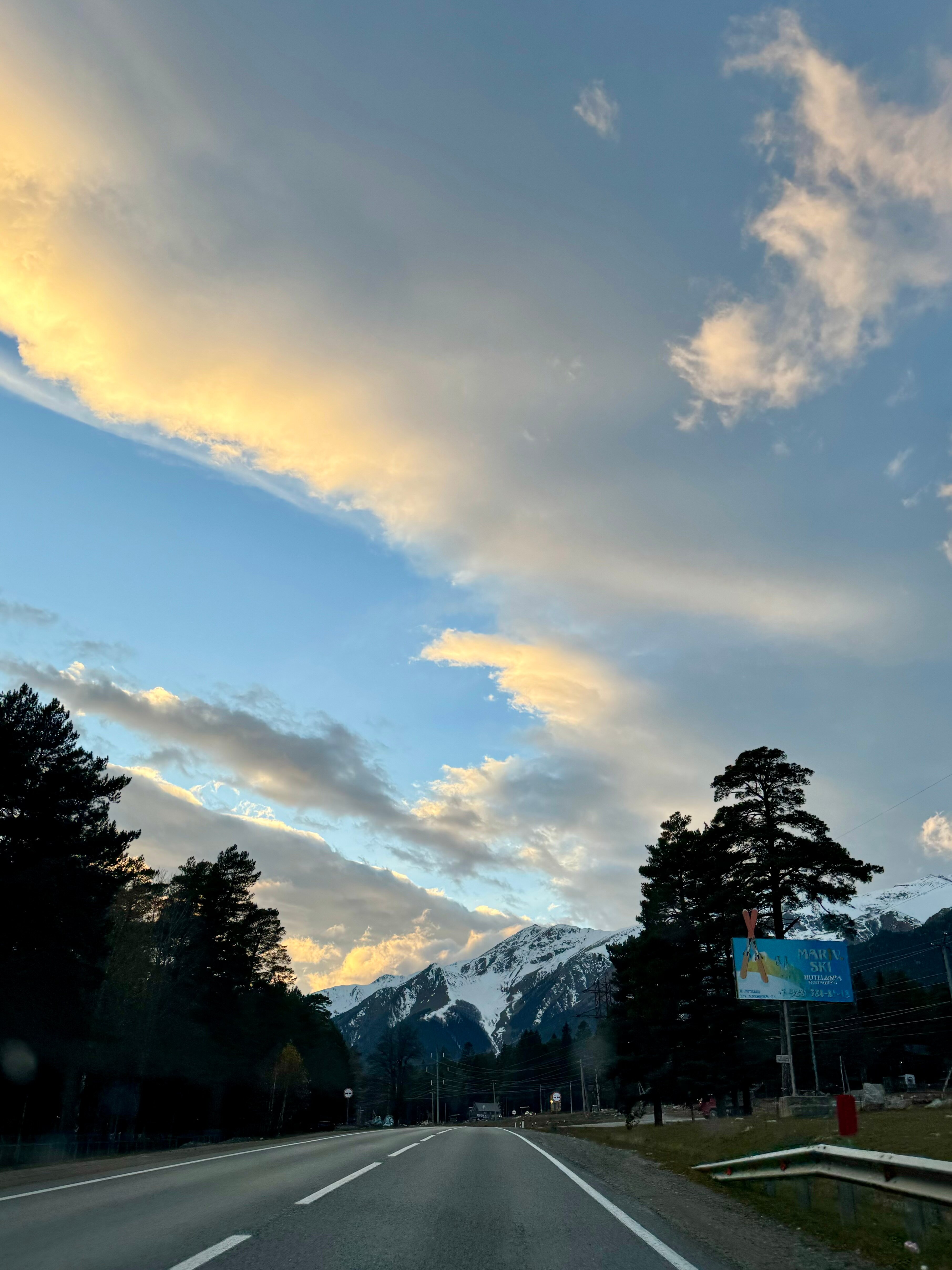 Фото Дариос