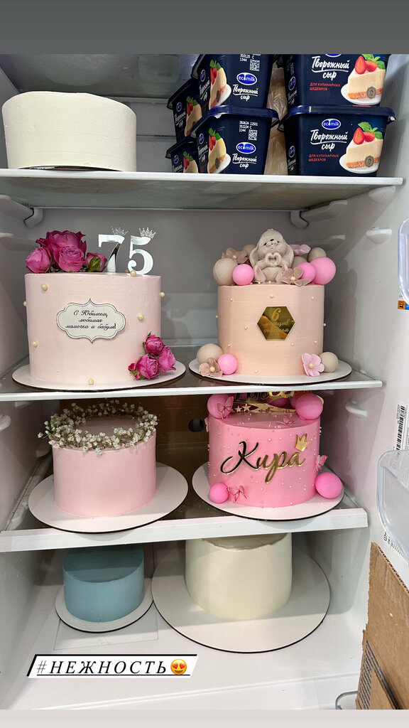 Confectionary Mrs. conditer, Shcherbinka, photo