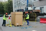 Движение Вперед (Baliaslava Bieruta Street, 3Б) ، شركة نقل