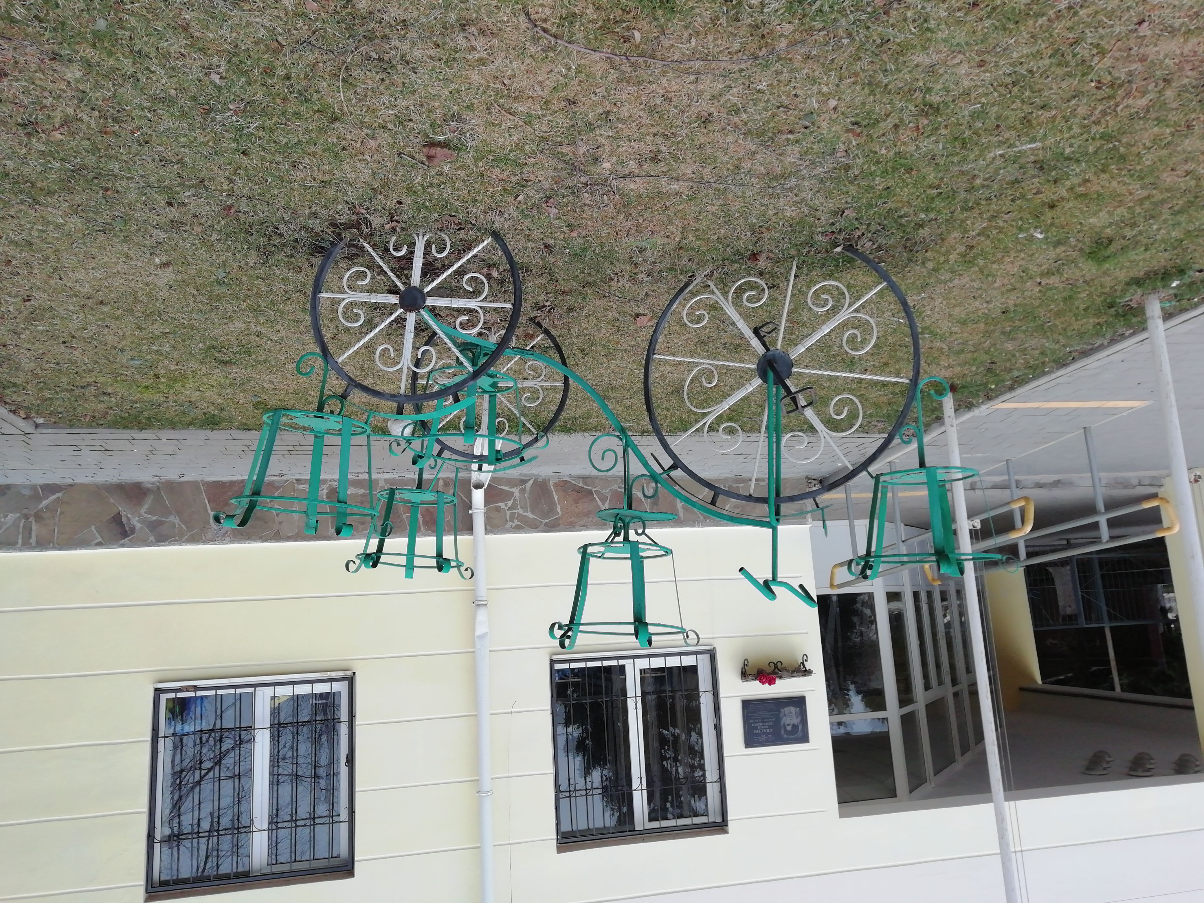 Фото Корона