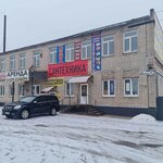 Гидросфера (ulitsa Shenyagina, 52к1), plumbing shop