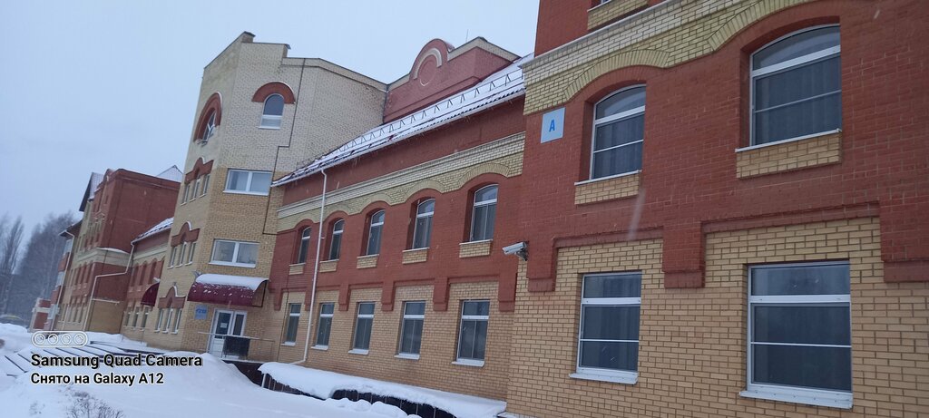 خدمات إمدادات الغاز Первомайский Газпром трансгаз Москва, учебно-производственный центр ، مقاطعة تامبوف، صورة