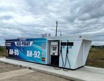 АЗС-Робот (Perm Territory, posyolok Kuyeda), gasolinera