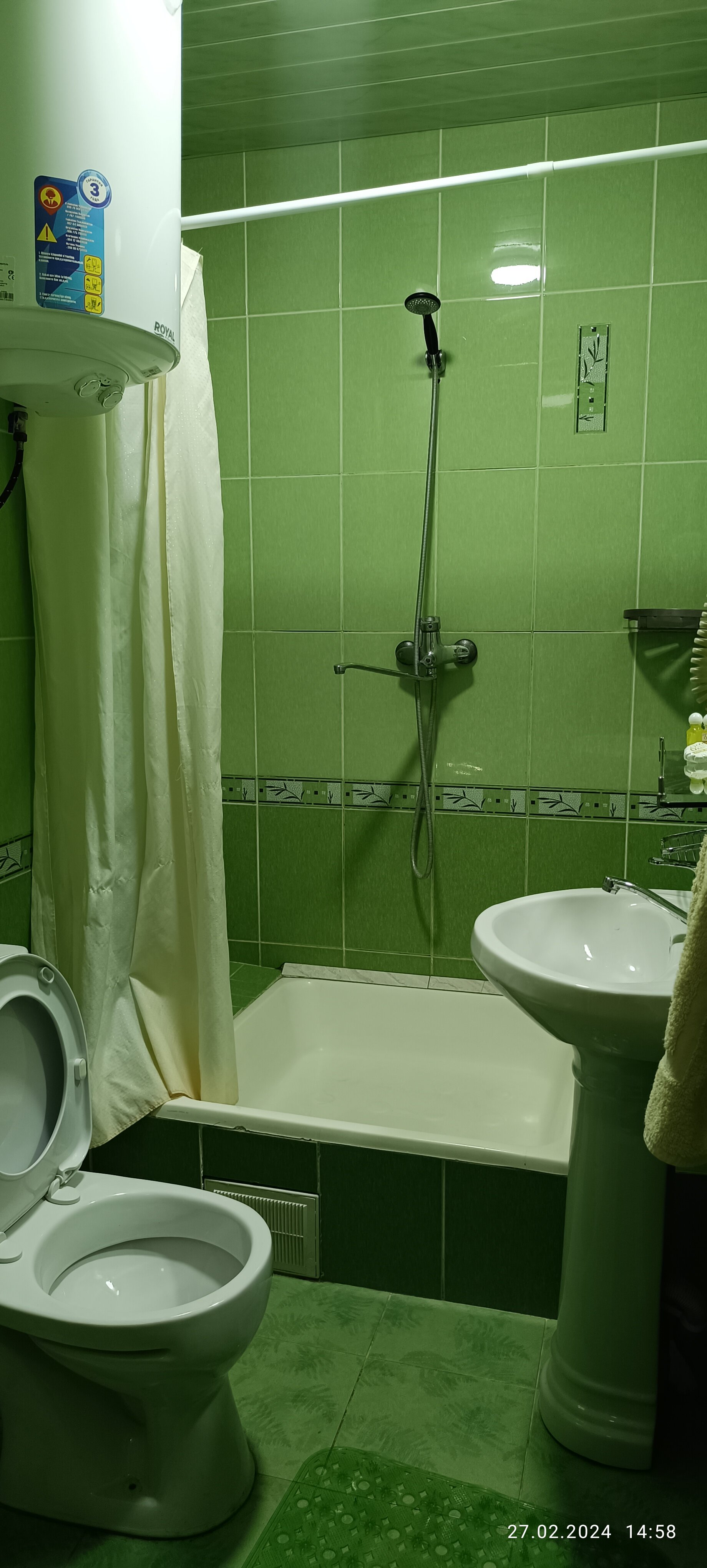 Фото Осиё гранд